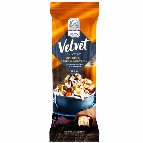 Ескімо Velvet ваніл з сиропом Солона карам в глзрі 80г