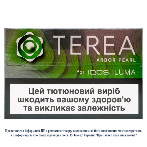 Стік ТВЕН TEREA ARBOR PEARL