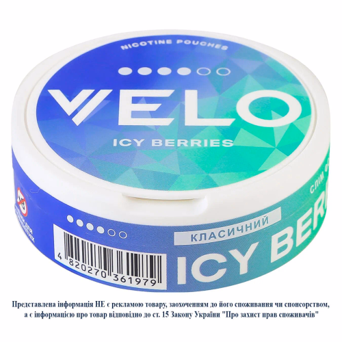 Нікотин паучі VELO Icy Berries Класичний