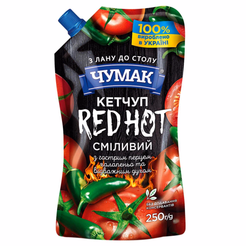 Чумак Кетчуп red hot дой-пак 250гр