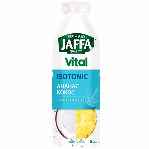 Jaffa Isotonic напій Ананас+Кокосова вода 0.5л