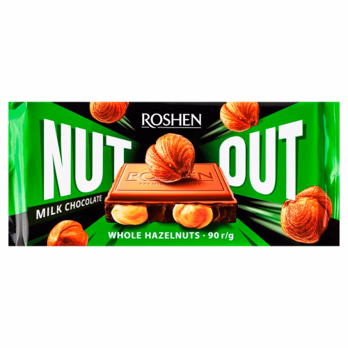 ШОКОЛАД Roshen Nut молочний з цілим фундуком ВКФ 90г АКЦІЯ