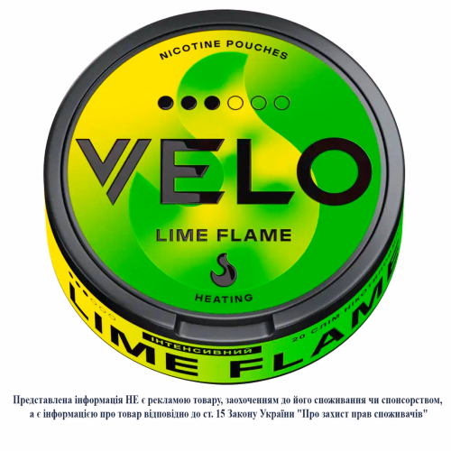 Нікотин паучі VELO Lime Flame Інтенсив