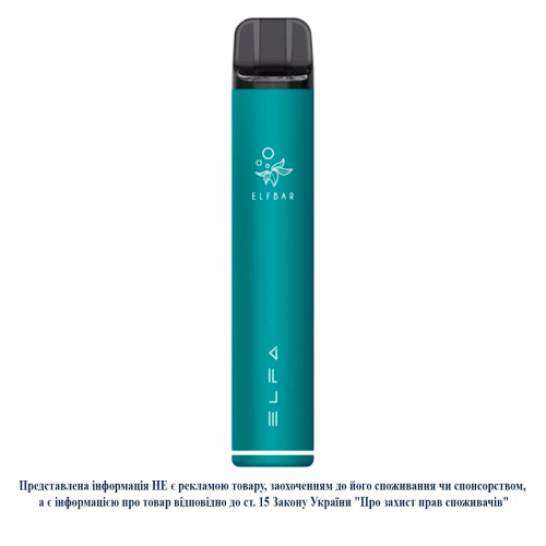 Багаторазова ел/сиг ELFBAR ЕЛФІКС Срібний