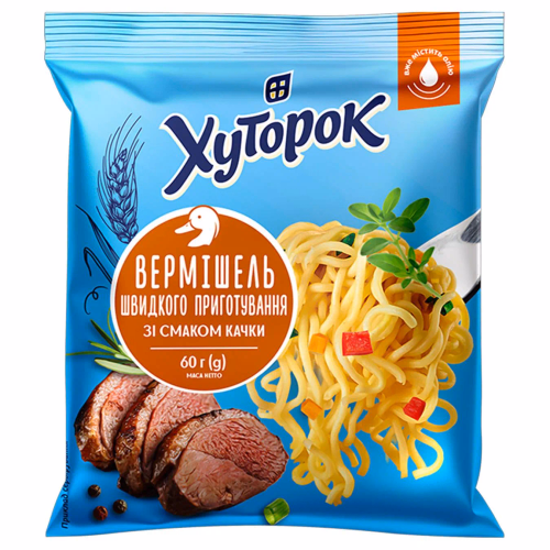 Вермішель шв/приг зі смаком качки  ТМ "Хуторок"/ 60г