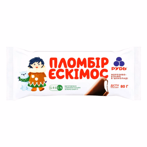 Морозиво ескімо Ескімос 80г