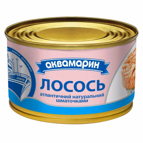Лосось атл, нат, шматочками 230г АКВА