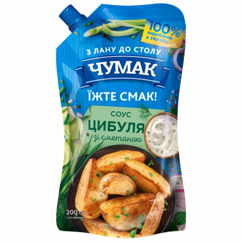 Чумак Соус дой-пак Цибуля зі сметаною 200г