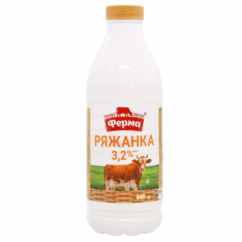 Ряжанка 3,2% ПЕТ Ферма 840г