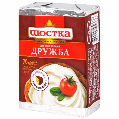 Сир Шостка плавлений Дружба 40% 70гр