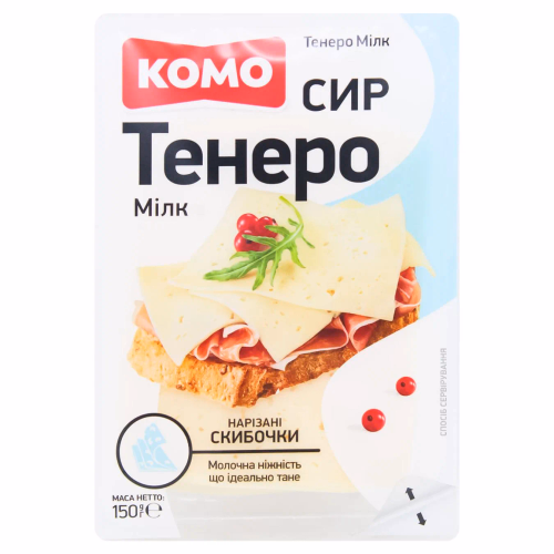 Тенеро 50% слайс лоток 150г КОМО