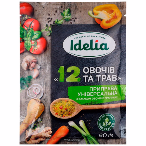 Приправа універсальна12 овочів та трав  пач 60г Idelia