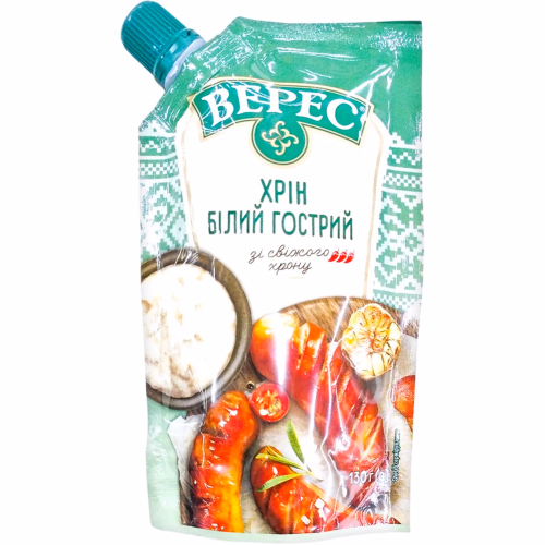 Хрін "Білий гострий" 130г д/п "Верес"