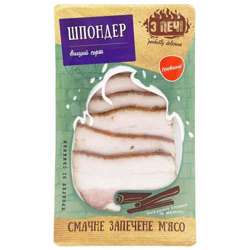 Продукт із свини к/в Рулет Домашній 100г .нар ТМ з печі ГЛОБИНО