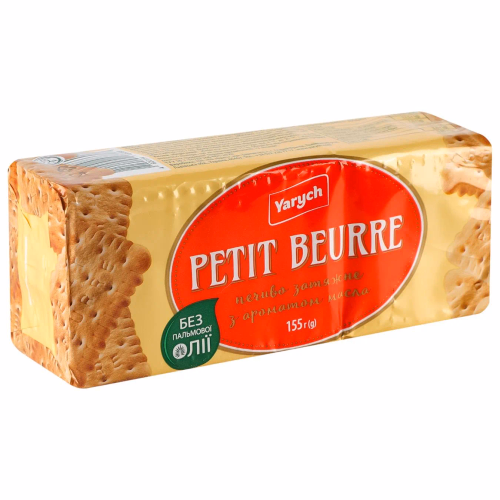 Печиво Petit Beurre з маслом 155гр