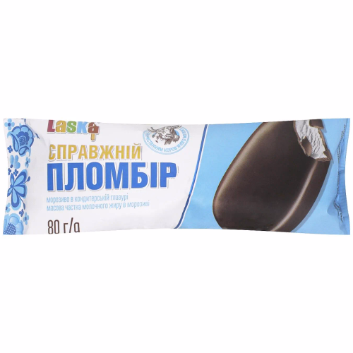 Ескімо Справжній пломбір в глаз. 80г ЛАСКА