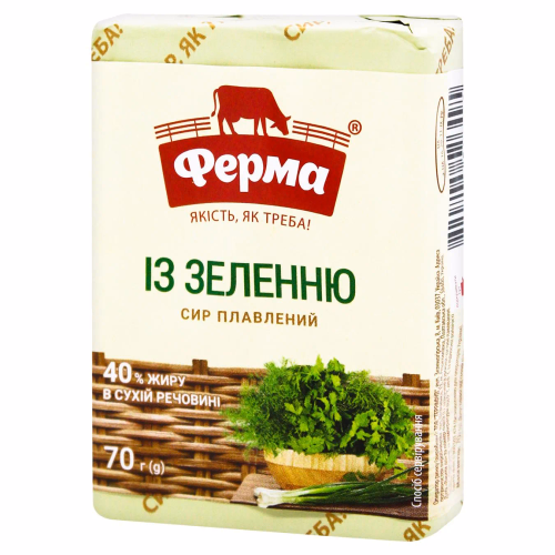Сир плавлений Із зеленню 40/35% ТМ "Ферма" брикет 70г