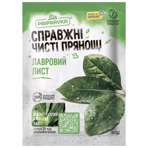 Лавровий лист 10г Приправка
