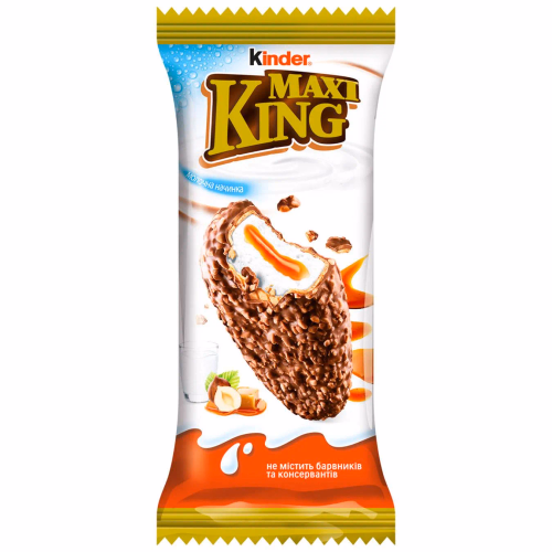 Кіндер Maxi King Т1*30 (35г)
