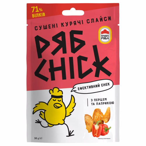 Слайси з Філе кур РябChick з перцем і паприкою 30 г