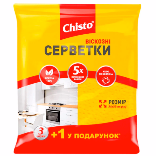 Серветки віскозні 3+1шт Chisto