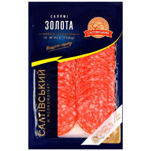 Салямі Золотиста  с/к з м'яса птиці в/с  0,080кг в/у