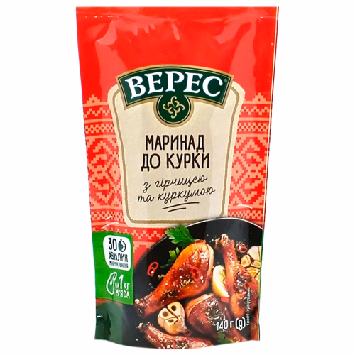 Маринад до курки 140г д/п "Верес"