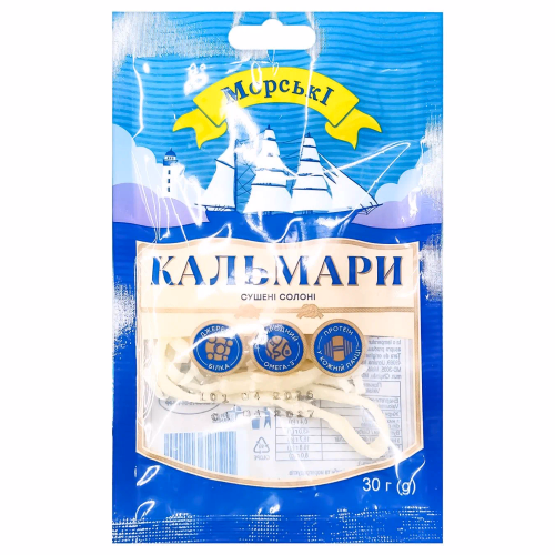 Кальмари сушені солоні ТМ "Морські" 36г