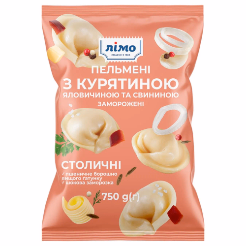 Пельмені Столичні 750г