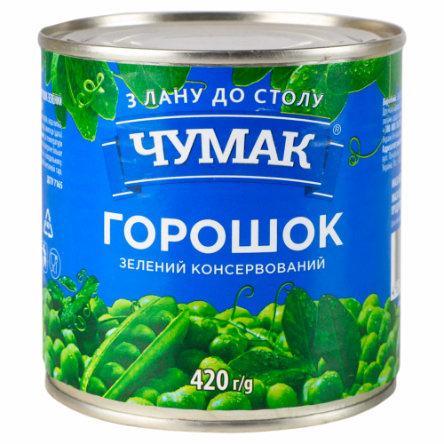 Чумак Горошок зелений 420г
