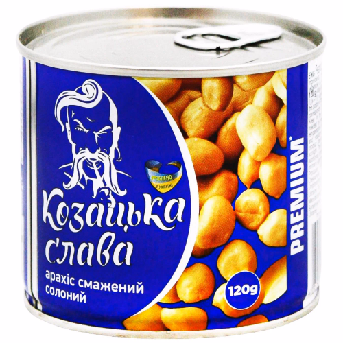 Арахіс cмажений до пива 120г ж/б ТМ Козац слава