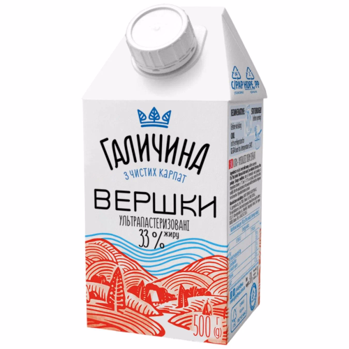 Галичина Вершки  ТGA 33% 500г