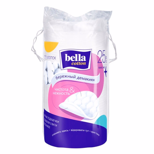 Подушечки з вати BELLA Сotton круглi(30 шт)
