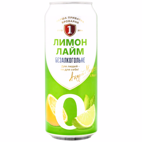 Б/А Пиво ППБ Лимон-Лайм 0,5л ж/б