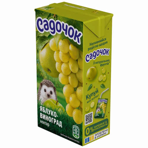 Садочок Яблучно-виноградний нектар 0,5л.