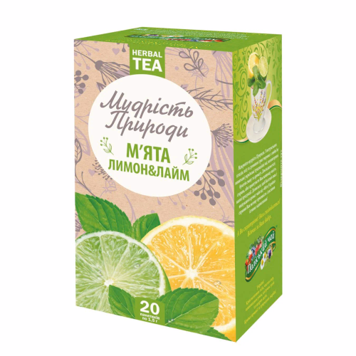 ТМ  ТЧ "М'ята, лимон, лайм. Фіто-Мохіто" ТМ "Мудрість природи" 20ф/п*1,5г_10шт