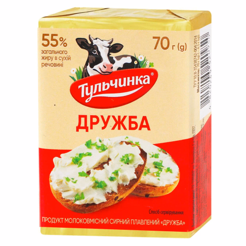 Продукт сирний плвл.Дружба 55% Тульчинка 70г