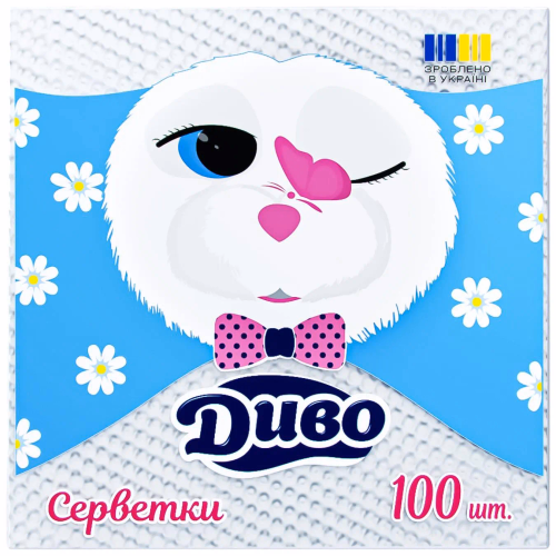 ДИВО серв. папер. 1-шарові 330*330, в п/п упаковці 100шт білі