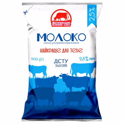 Молоко у/п 2,5% 0.9 л TФA ТМ "ЖМЗ" (лежаче)