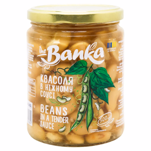 Квасоля в ніжному соусі стерилізована ТМ "the Banka" 500г, скло