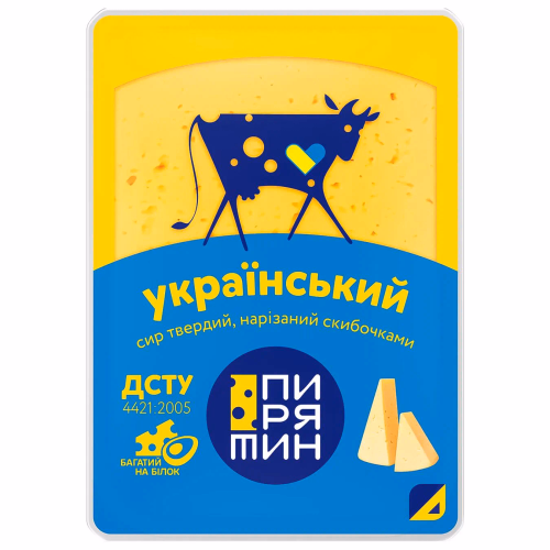 Сир тв фас Український 50%  скибки 150г Пирятин