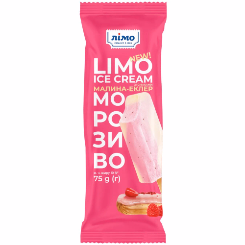 LIMO ICE CREAM Малина та еклер двошарове 75г
