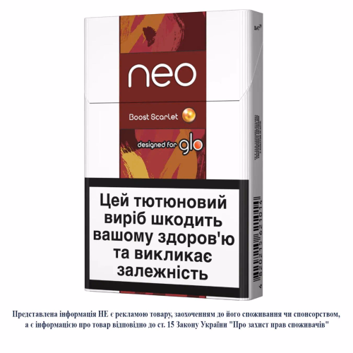 Стік TBEH NEO Boost Scarlet