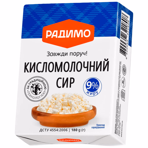Сир кисломолочний фас 9% жиру 180г РадиМо
