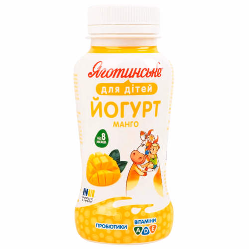 Йогурт питн напов Манго 1,5% 185г пет/пл ТМ Яготинське для дітей