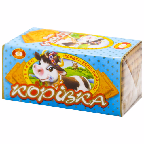 Печиво "корівка" вершки 180гр ХБФ