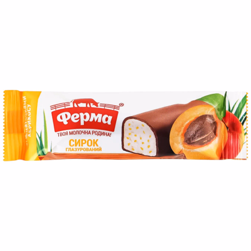 Сирок глазурований Абрикос 16% флоу-пак 36г Ферма