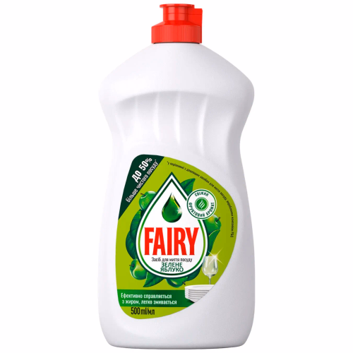 FAIRY для мит. пос.Яблуко 0,5л