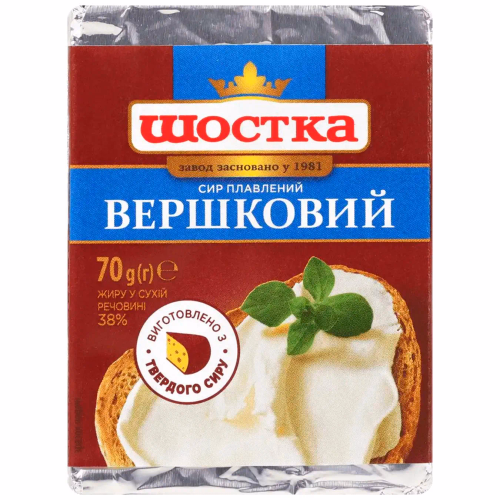 Сир Шостка плав. Вершковий 38% 70г