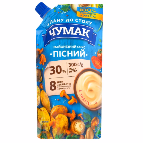 Чумак Майонез дой-пак Пісний 30%" 300г